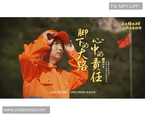 盘点当今足球巨星们的偶像球星他们心中的榜样与精神力量